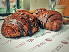 脏脏包-OUR Bakery(三里屯太古里店)