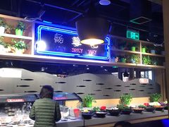 -新辣道鱼火锅(上地华联店)