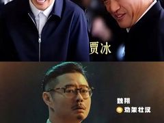 -金逸影城(荟聚IMAX激光店)