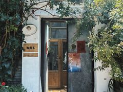 -点绛唇(鼓楼店)