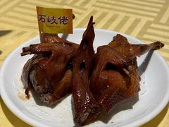 招牌烤乳鸽-石岐佬中山菜馆(张溪店)
