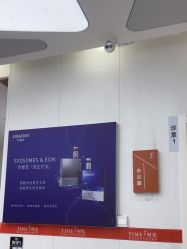 点击看大图 -仁爱时光·华中AI体雕·抗衰中心旗舰店