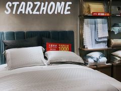 -摩登百货(岗顶店)