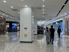 -凯德MALL(望京店)