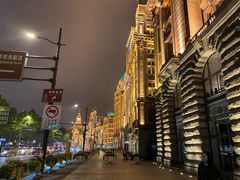-罗斯福色戒酒吧(外滩店)