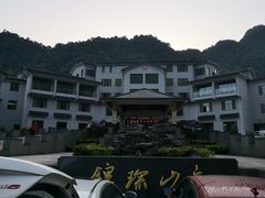 -三清山锦琛山庄