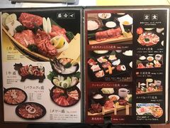 -焼肉 ウエスト(天神店)