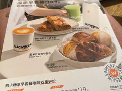 -Wagas沃歌斯(北京君太百货店)