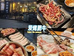 -御记碳烤肥牛(东城万达店)