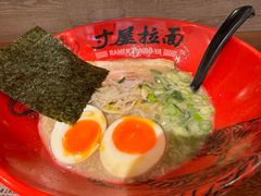 -寸屋拉面(凯德晶萃店)