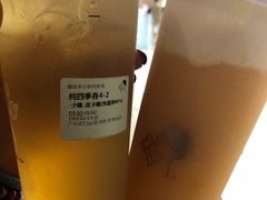 -喜茶(广州天汇igc店)
