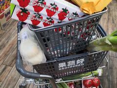 -果蔬好(江南赋店)