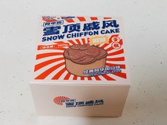 -好利来(北新桥店)