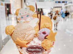 -哈根达斯(绍兴银泰店)