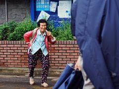 -济州五日民俗市场