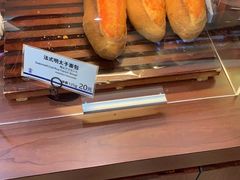 -都恩客(高岛屋百货店)