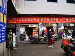 -岳各庄批发市场(西四环中路店)