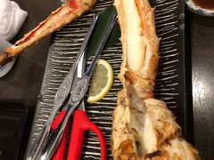 -札幌二条市场 大矶(本店)