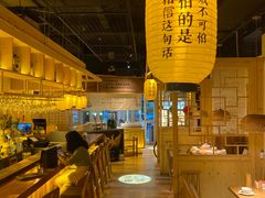 大堂-就你餐厅(体育西横街店)