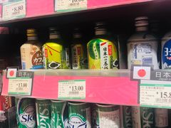 -AEON永旺(东方宝泰店)