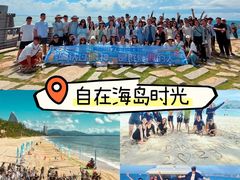 -回声星球·团建策划·赛事承办·拓展培训(大钟寺店)