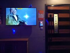 -唱吧麦颂KTV