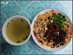 燃面-宜宾燃面(汉渝路店)