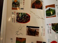 -夫妻肺片·中华老字号·正宗川菜(春熙路店)