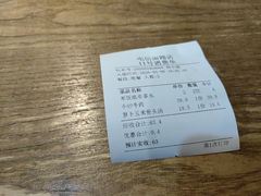 -人民食堂(电信南街店)