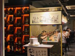 -京韵胡同·酱香羊蝎子火锅涮肉(长寿路店)