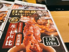 -火炉火自助餐(悠唐购物中心店)