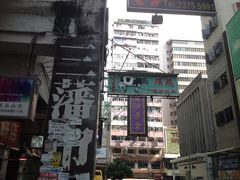 iphone_upload_pic-义顺牛奶公司(庇利金街店)
