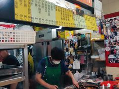 -梓记牛什(總店)