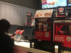 -肯德基(星河店)