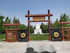 -武清南湖绿博园