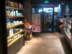 -星巴克(南京狮子桥店)