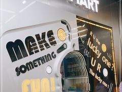 -泡泡玛特POPMART(合生汇店)