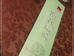 -吴记酱骨炖菜馆(西大直街店)