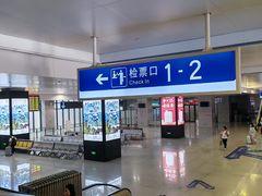 -桂林站