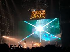 -东区超现场