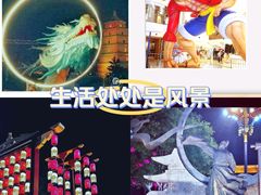 -大唐不夜城
