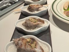 -新兴·金羊座·粤菜点心(乐峰店)
