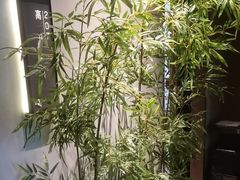 -百富源·海鲜辽菜(张士店)