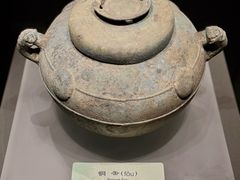-鄂州市博物馆