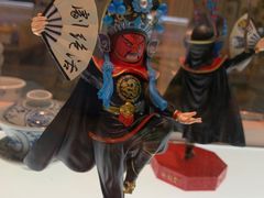 -成都你六姐·牛肉冒菜(上海环宇荟店)