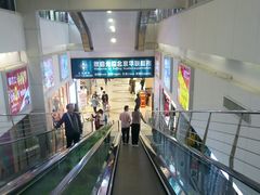 -北京华联合肥长江西路购物中心