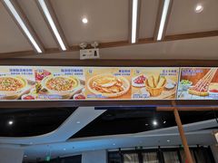 -粉小主·贵州酸汤牛肉粉(南京仙林金鹰店)