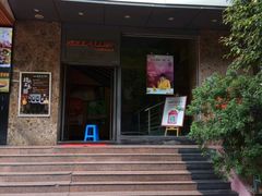 门面-豪客来牛排(伟诚广场店)