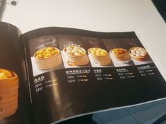 -眉州东坡(华联万柳店)