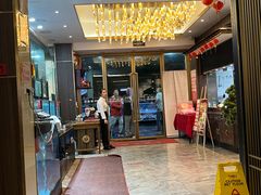 -聚鑫阁江浙菜·非遗传承技艺(闵行交大店)